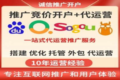 信息流广告投放公司案例行业洞察